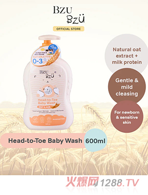 BZU BZU yinge��ԡ¶ϴ�l(f��)ˮ������ţ��600ml