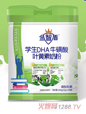 ���Ƕ܌W��DHA�������~�S���̷�