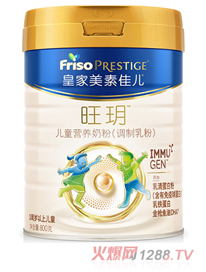 �ʼ����ؼу����h��ͯ�I(y��ng)�B(y��ng)�̷ۣ��{(di��o)����ۣ�