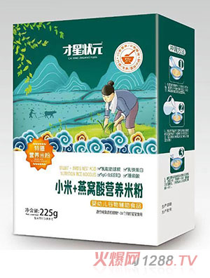 ���Ǡ�Ԫ���ŠI(y��ng)�B(y��ng)�׷�-С��+��C����b