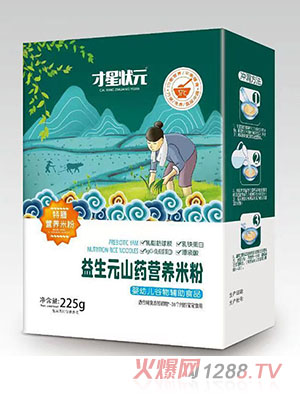 ���Ǡ�Ԫ���ŠI(y��ng)�B(y��ng)�׷�-����Ԫɽˎ���b