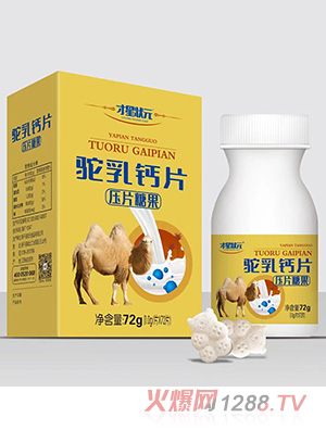 ���Ǡ�Ԫ����}Ƭ��Ƭ�ǹ�