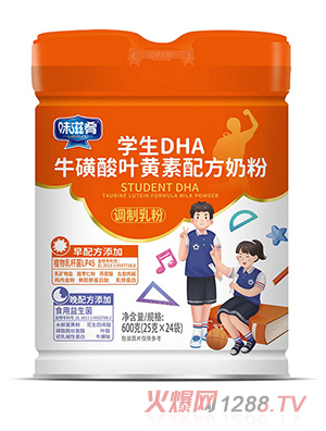 ζ���ȌW(xu��)��DHA�������~�S���䷽�̷�