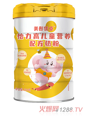 ʥԪ��ͮ��(y��u)׿�����߃�ͯ�I(y��ng)�B(y��ng)�䷽�̷�