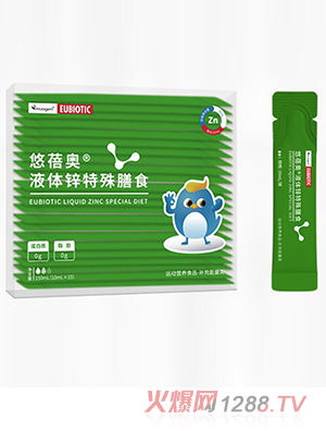 ����WҺ�w�\������ʳ