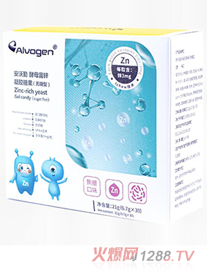 安沃勤酵母富鋅凝膠糖果（無糖型）