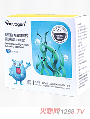 安沃勤海藻粉高鈣凝膠糖果（無糖型）