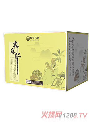 �������Һ