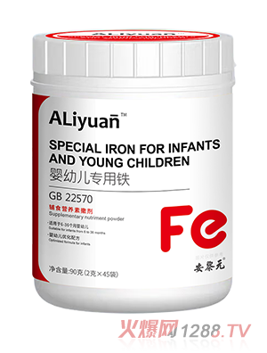 ����Ԫ�����F�oʳ�I�B(y��ng)������