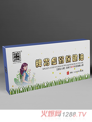 ���x�з�Ƣθ̓��������-JJ