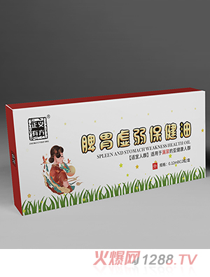 ���x�з�Ƣθ̓��������-LN