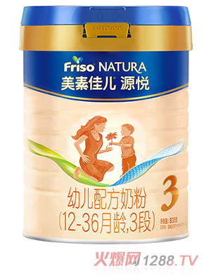 ���ؼу�Դ���׃��䷽�̷� 3��