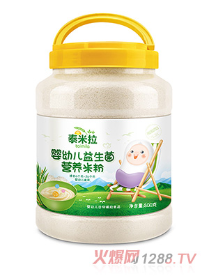 ̩����yingye�������I(y��ng)�B(y��ng)�׷�Ͱ�b