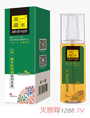��һ�ر��t(y��)�Ä�(chu��ng)������Һ100ml