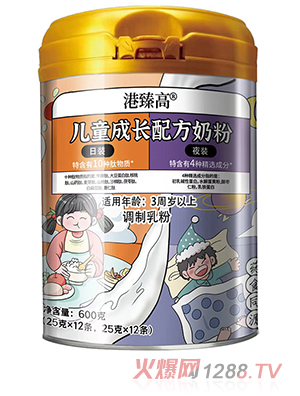 ����߃�ͯ���L(zh��ng)�䷽�̷�