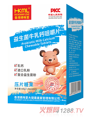 ��ۋ����������ţ���}�׽�Ƭ