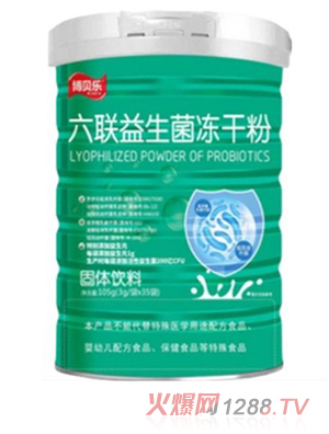 ��ؐ��(l��)��(li��n)���������ɷ�