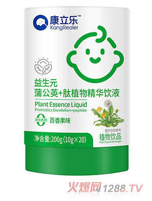 ����������Ԫ�ѹ�Ӣ+��ֲ�ﾫ�A�Һ