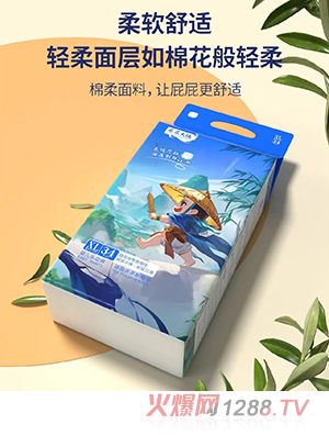 �����b�냺����(d��ng)ѝ