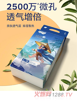 �����b�냺����ѝ