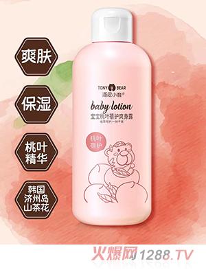 ����С�܌������~���o(h��)ˬ��¶