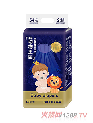 ����ɭ�ք�(d��ng)������(gu��)ϵ�м���ѝS54