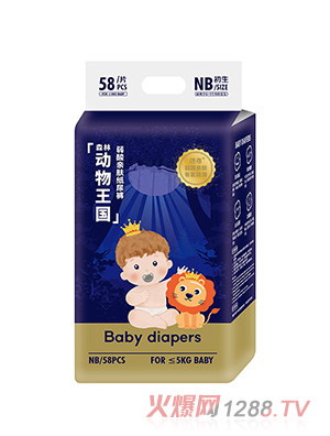 ����ɭ�ք�(d��ng)������(gu��)ϵ�м���ѝNB58