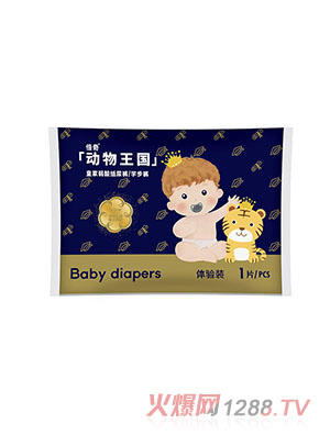 �����������ϵ�м���ѝ�w�(y��n)�b