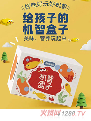 Ӣ������ҙC(j��)�Ǻ���