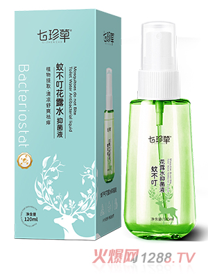 ������ò�����¶ˮ�־�Һ120ml