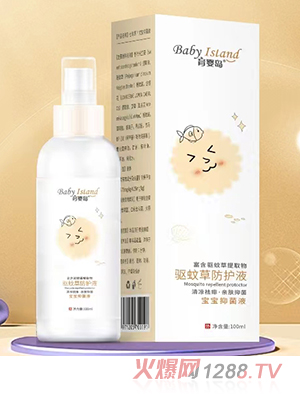 ����u�(q��)�òݷ��o(h��)Һ