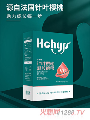 優(yōu)臣倍樂針葉櫻桃凝膠糖果