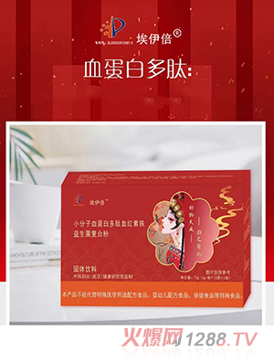 ������С����Ѫ���׶���Ѫ�t���F��������(f��)�Ϸ�