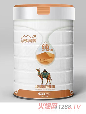 �_�Ӳ��伃���̷�