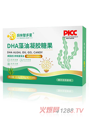 �����Ƕ���DHA�������z�ǹ�