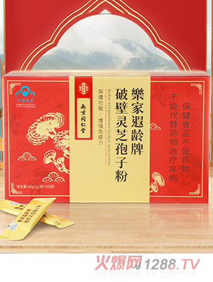 �Ͼ�ͬ���Ø�(l��)�����g���Ʊ��`֥���ӷ�