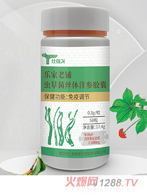 �ˏ�(qi��ng)�꘷(l��)������x(ch��ng)�ݾ��z�w���z��