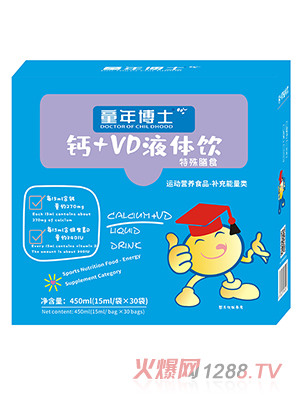 ͯ�격ʿ�}+VDҺ�w�