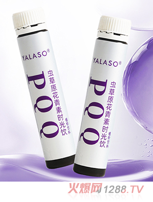 ѽ����PQQ�x��ԭ�����ؕr(sh��)���