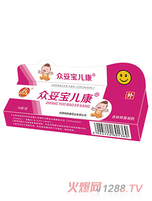 ���׌�����Ƥ�w�־����z15g