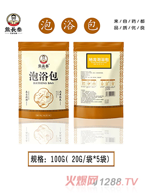 ���L(zh��ng)̩������ԡ��