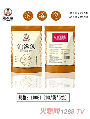 ���L(zh��ng)̩ɽ���ԡ��