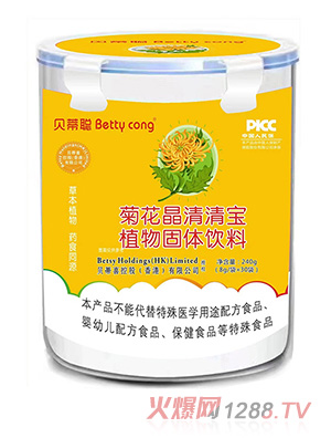 ؐ���ջ������匚ֲ����w���