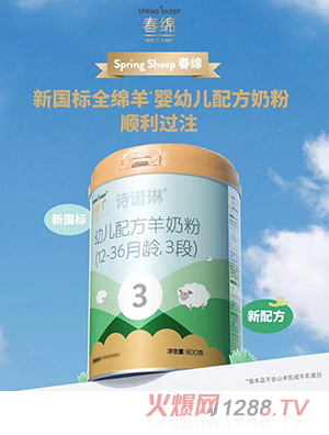 ���dԊ�V��youe�䷽���̷ۣ�12-36���g��3�Σ�