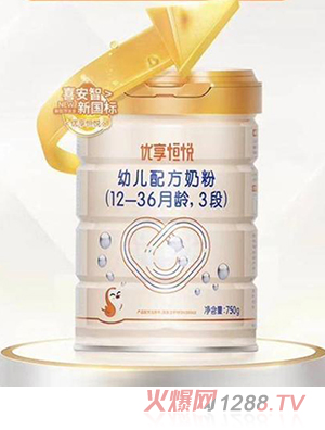 ϲ���ǃ�(y��u)���㐂youe�䷽�̷ۣ�12-36���g��3�Σ�