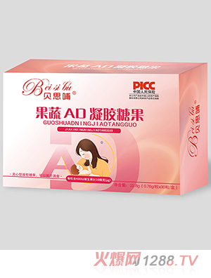 ؐ˼������AD���z�ǹ�