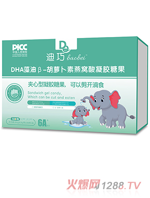 ����baobeiDHA���ͦ�-���}������C�����z�ǹ� 380��