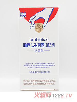 ��ʳ���������w���-�����