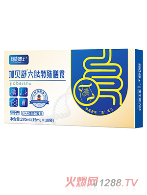 ���ɲ�ʿ��ؐ������������ʳ