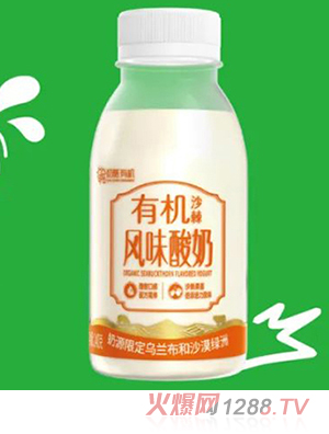 �����ЙC(j��)ɳ���L(f��ng)ζ����